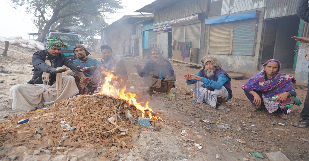 শীতবস্ত্রের অপেক্ষায় ছিন্নমূল মানুষ