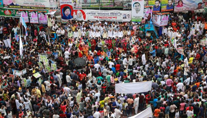 বিএনপির গণ-অবস্থান: ১০ সাংগঠনিক বিভাগের দায়িত্ব বণ্টন