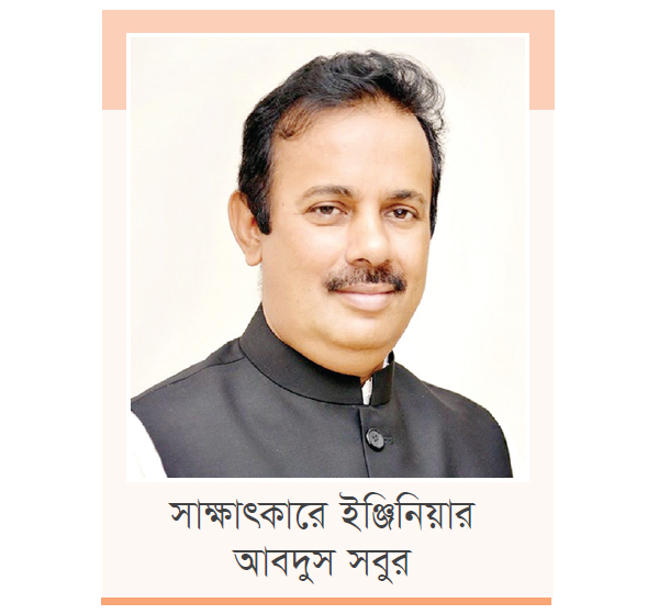 স্মার্ট প্রজন্মকে সঙ্গে নিয়ে ষড়যন্ত্র মোকাবিলা করবে আওয়ামী লীগ