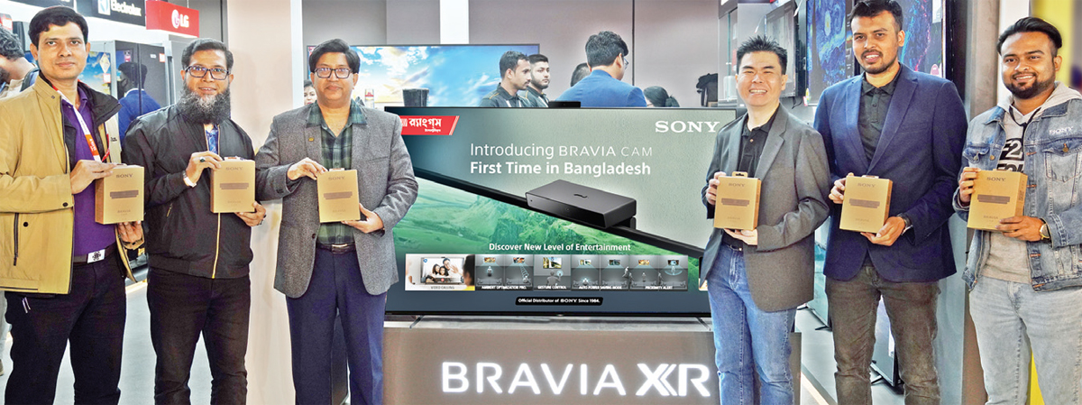 BRAVIA CAM বাজারজাত শুরু করল সনি-র‌্যাংগস