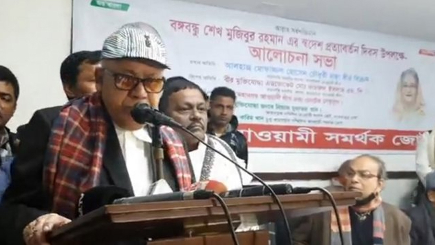 বিএনপি অহেতুক খেলায় নেমেছে: অ্যাডভোকেট কামরুল ইসলাম