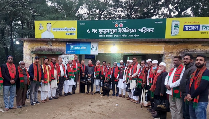 নজির আহমেদ দোভাষ ফাউন্ডেশনের উদ্যোগে বীর মুক্তিযোদ্ধাদের সম্মাননা প্রদান 