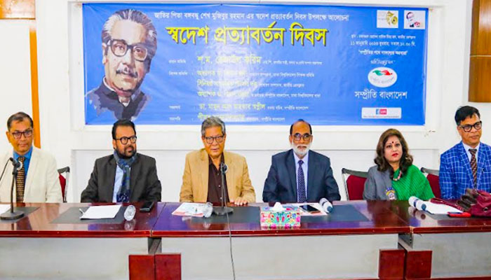 স্বাধীনতাবিরোধীরা এখনো বিভিন্ন প্রতিষ্ঠানে রয়েছে : প্রাণিসম্পদ মন্ত্রী