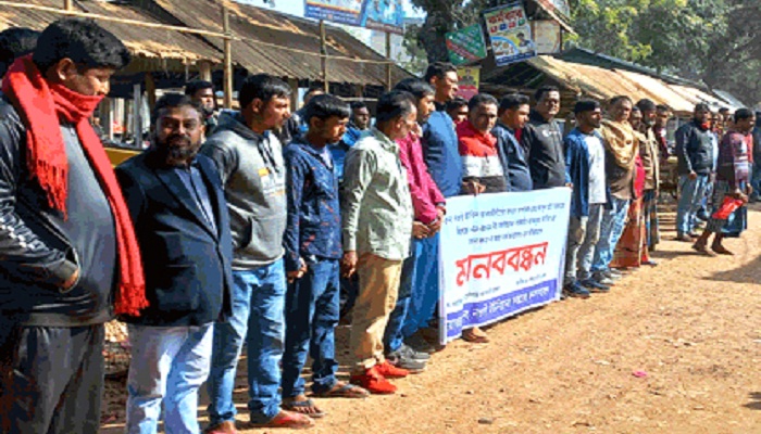 সিরাজগঞ্জে কাবিখা প্রকল্পের টাকা আত্মসাতের অভিযোগে মানববন্ধন