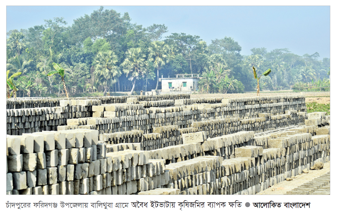 নিষিদ্ধ ট্রাক্টরে নষ্ট হচ্ছে পাকা সড়ক