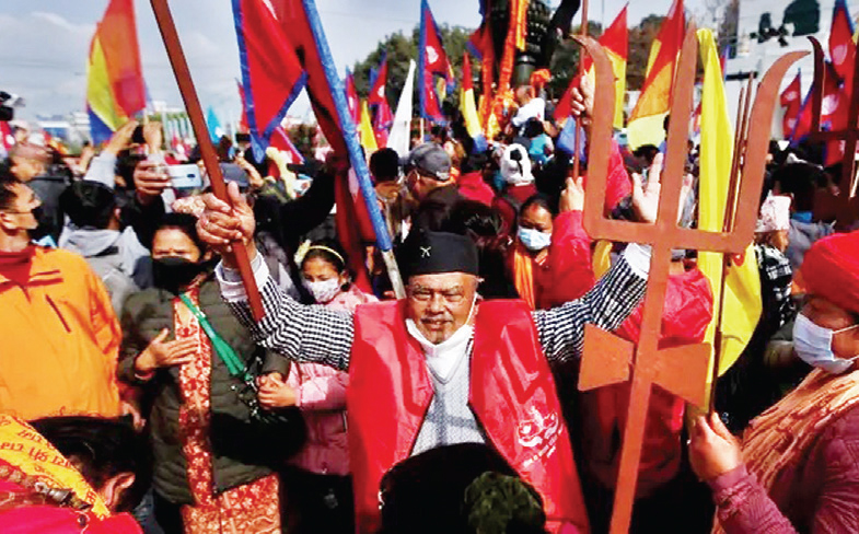 নেপালে রাজতন্ত্র ফিরিয়ে আনতে বিক্ষোভ