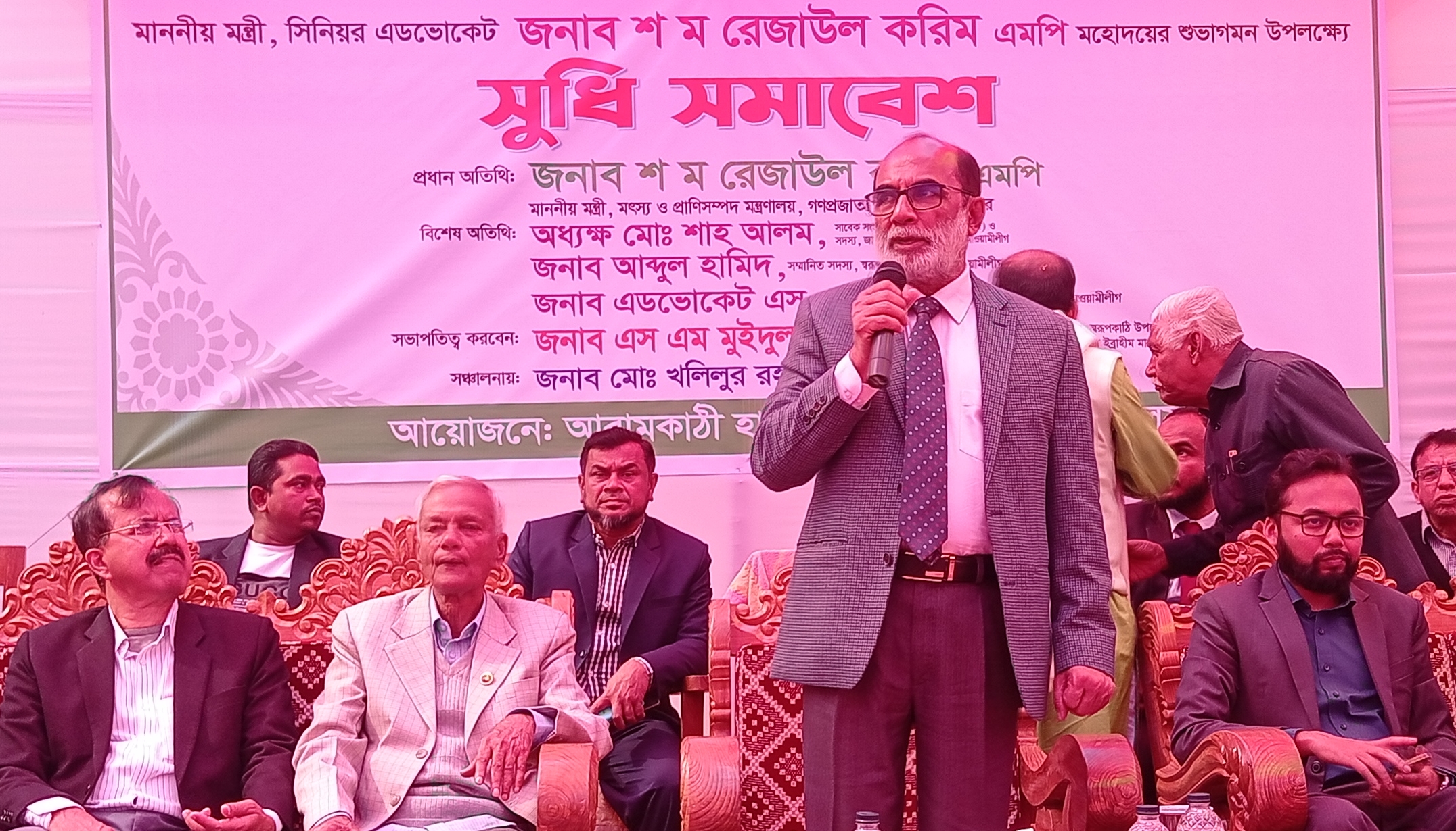 শেখ হাসিনাকে আবারও রাষ্ট্র ক্ষমতায় আনার বিকল্প নাই: শ ম রেজাউল করিম