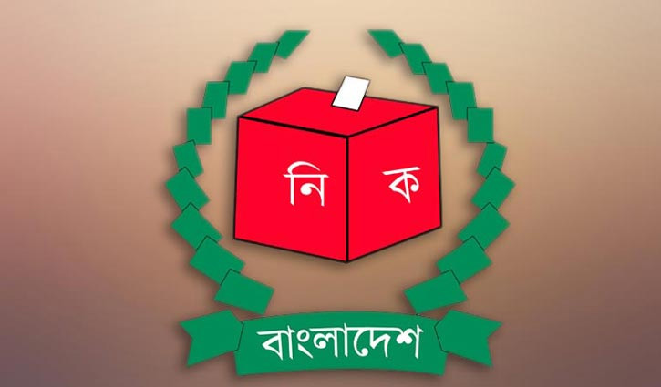 আজ হালনাগাদ ভোটার তালিকার খসড়া প্রকাশ করবে ইসি