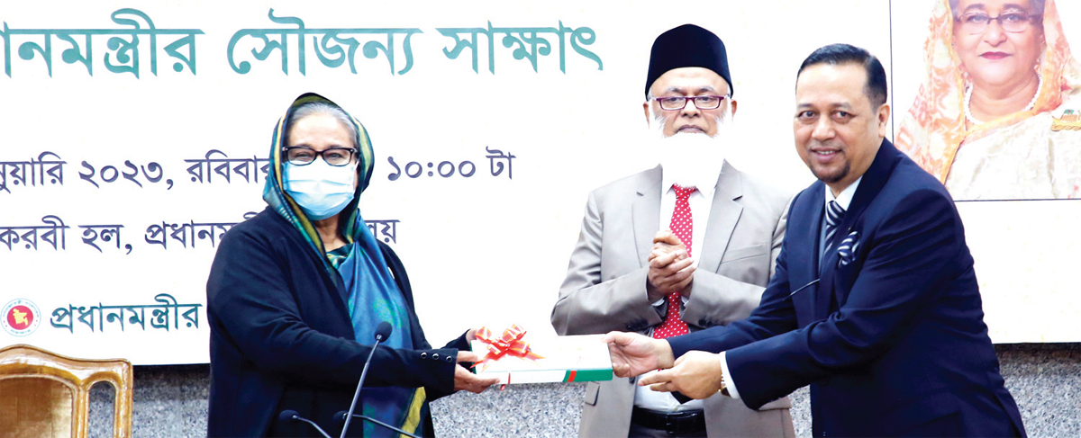 প্রধানমন্ত্রীর আশ্রয়ণ প্রকল্প-২ এ সোশ্যাল ইসলামী ব্যাংকের অনুদান