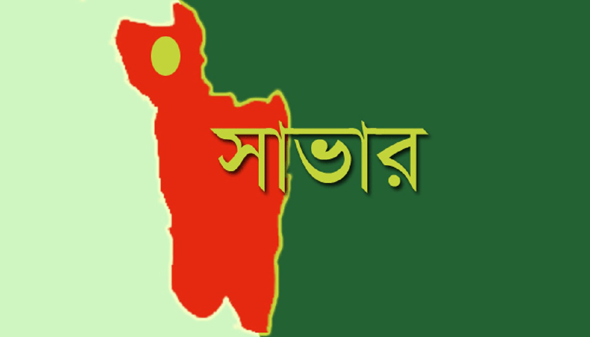 ৭১ টিভির সাংবাদিককে অপহরণ, হত্যাচেষ্টার অভিযোগ