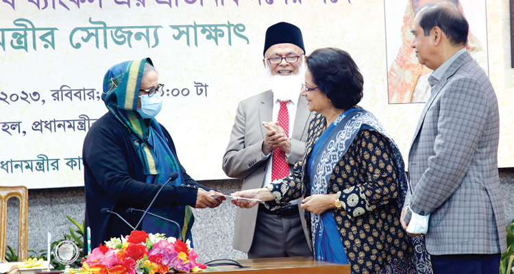 প্রধানমন্ত্রীর আশ্রয়ণ-২ প্রকল্পে মিডল্যান্ড ব্যাংকের অনুদান