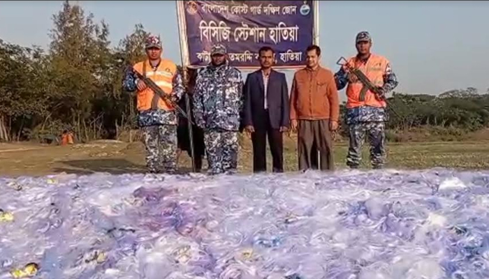 নোয়াখালীতে প্রায় ৮ কোটি টাকার কারেন্ট জাল জব্দ