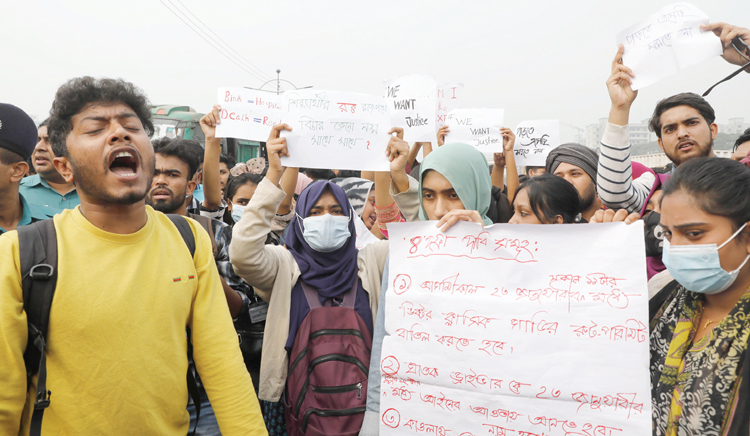 ২৯ জানুয়ারি পর্যন্ত সময় দিয়ে সড়ক ছাড়লেন শিক্ষার্থীরা