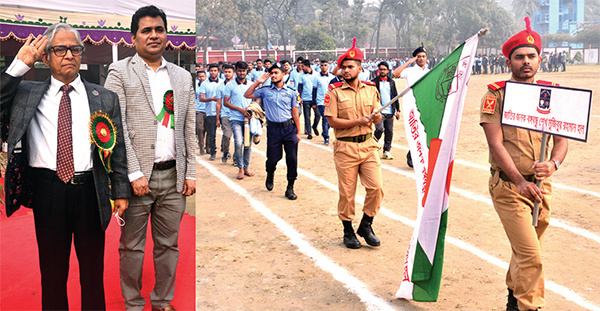 ঢাবি বঙ্গবন্ধু হলের বার্ষিক ক্রীড়া প্রতিযোগিতা