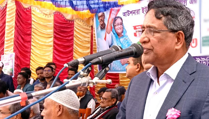 আ.লীগের শেকড় গণ মানুষের অন্তরে : কৃষিমন্ত্রী