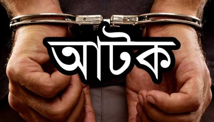 ফেনীতে ‘গোপন বৈঠক’ থেকে বোমাসহ জামায়াতের ১২ নেতা-কর্মী আটক