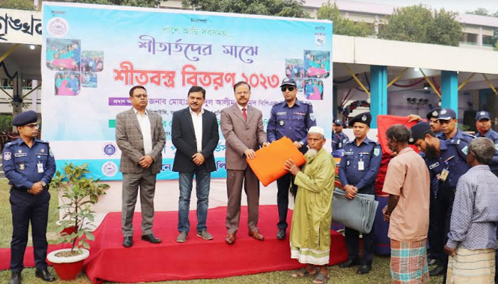 বাংলাদেশ পুলিশ সার্ভিস এসোসিয়েশনের শীতার্তদের মাঝে শীতবস্ত্র বিতরণ