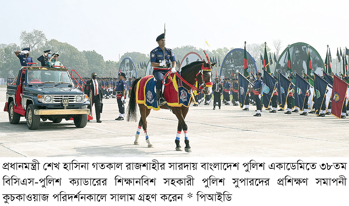 পেশাদারিত্ব ও সহমর্মিতা দিয়ে মানুষের আস্থা অর্জন করুন