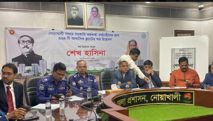 নোয়াখালীতে সরকারি চাকরিজীবীদের আবাসিক ফ্ল্যাটের উদ্বোধন করলেন প্রধানমন্ত্রী