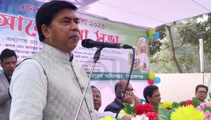 সিরাজগঞ্জে দিনব্যাপী কৃষি ঋণ মেলা অনুষ্ঠিত, ঋণ বিতরণ