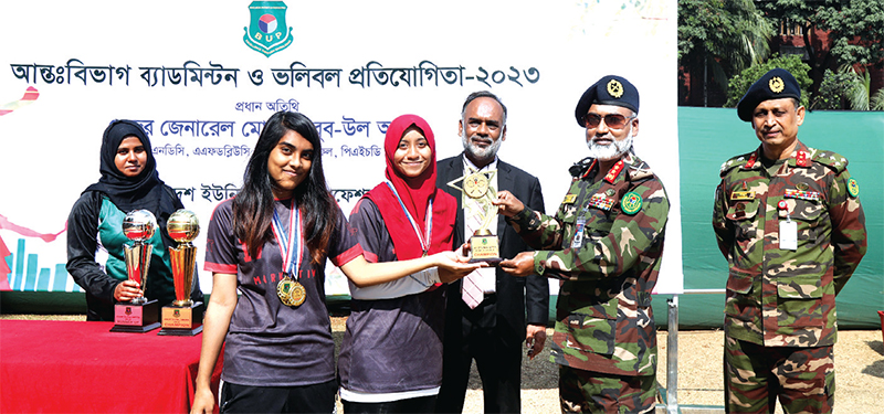 বিইউপিতে আন্তঃবিভাগ ব্যাডমিন্টন ও ভলিবল প্রতিযোগিতা অনুষ্ঠিত