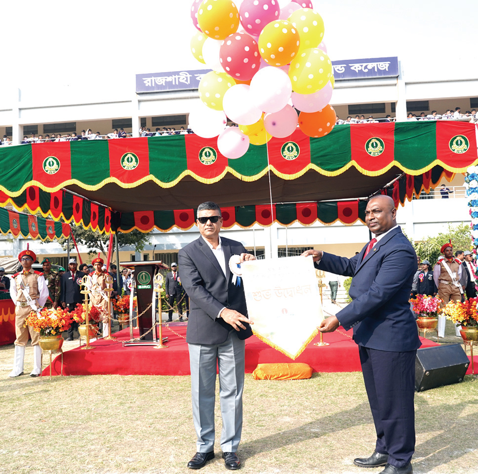 রাজশাহী ক্যান্টনমেন্ট পাবলিক স্কুল অ্যান্ড কলেজে আন্তঃহাউস বার্ষিক ক্রীড়া প্রতিযোগিতা অনুষ্ঠিত