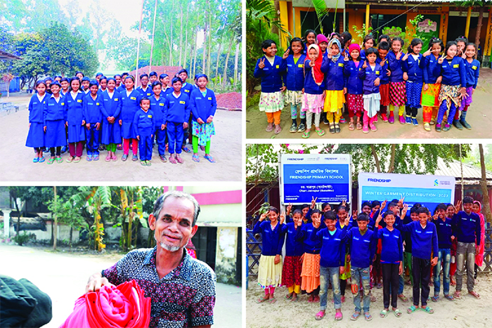 শীতার্তদের মধ্যে শীতবস্ত্র বিতরণ করল স্ট্যান্ডার্ড চার্টার্ড