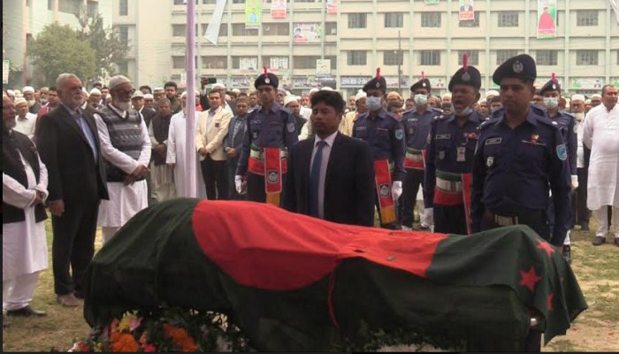 গোপালগঞ্জ জেলা আওয়ামী লীগের সাবেক সভাপতিকে রাষ্ট্রীয় মর্যাদায় দাফন