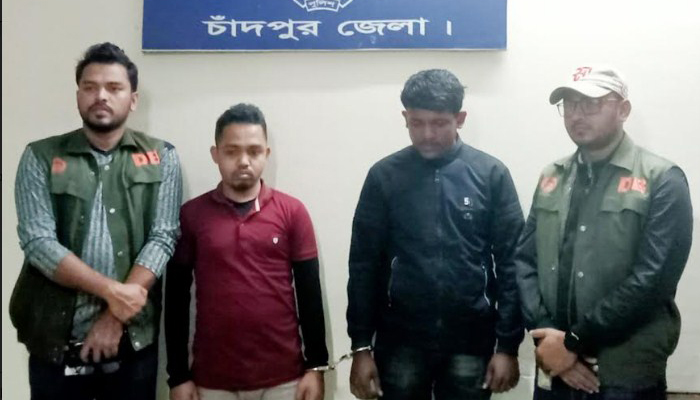 চাঁদপুরে পুলিশ সুপারের স্বাক্ষর জালিয়াতি চক্রের দুই সদস্য গ্রেফতার