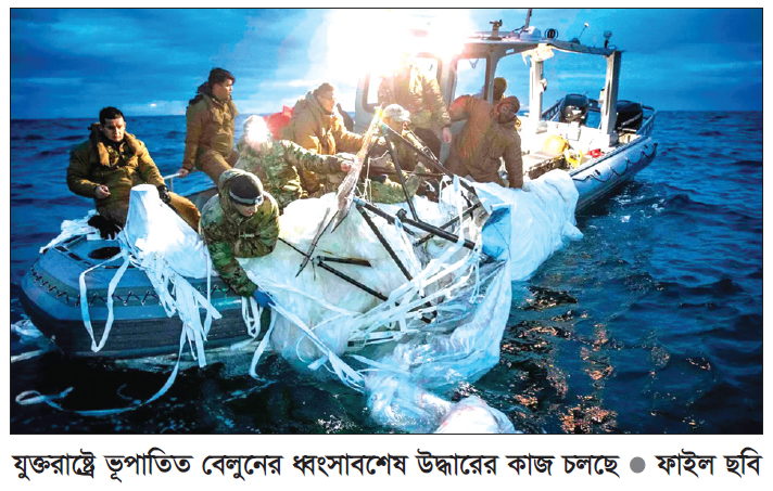 যুক্তরাষ্ট্রই নয়, ভারতসহ বিভিন্ন দেশে নজরদারি চালিয়েছে চীন