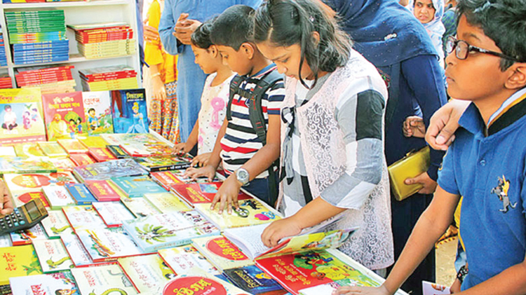 একুশে বইমেলা : বাংলাদেশের এক সাংস্কৃতিক বিপ্লব