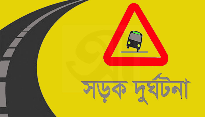 লালমনিরহাটে ট্রাকের ধাক্কায় মোটরসাইকেল আরোহীর মৃত্যু