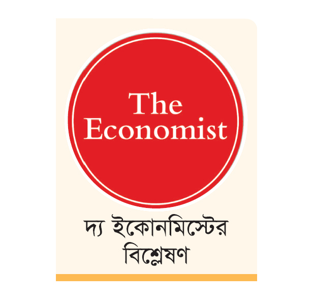 নির্বাচন পিছিয়ে দিতে পারেন তুর্কি প্রেসিডেন্ট এরদোয়ান