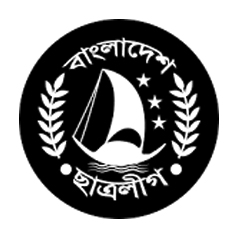 ২১ নেতাকর্মীকে বহিষ্কার করল ছাত্রলীগ