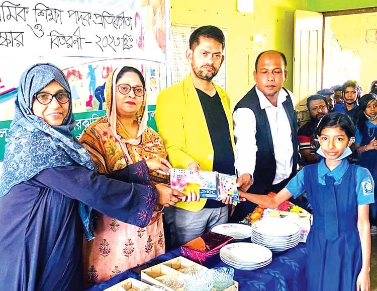 কাট্টলী নুরুল হক সরকারি প্রাথমিক বিদ্যালয়ে পুরস্কার বিতরণী