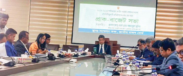 নিত্যপ্রয়োজনীয় পণ্যে উৎসে কর প্রত্যাহার চায় আইসিএমএবি