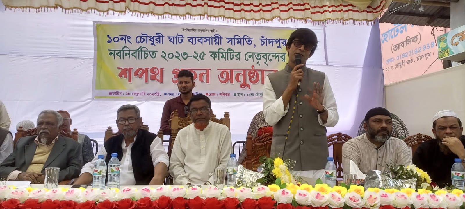 ব্যবসায়িরা যত সমৃদ্ধ হবে, এই শহর ততো পরিচিত হবে: মেয়র জিল্লুর রহমান