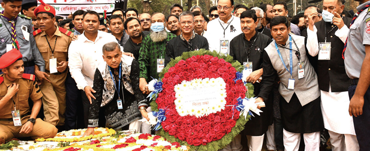 ভাষা শহীদদের প্রতি জনতা ব্যাংকের শ্রদ্ধা জ্ঞাপন