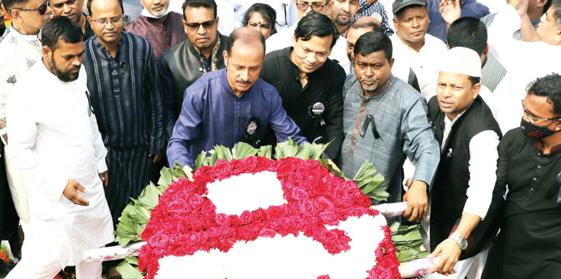 বিমান কর্তৃপক্ষের মাতৃভাষা ও মহান শহীদ দিবস পালন