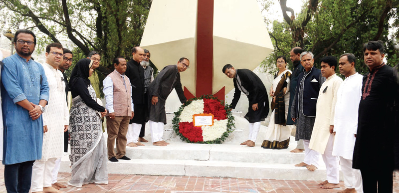 বশেমুরকৃবি’র ভাষা শহীদ আন্তর্জাতিক মাতৃভাষা দিবস পালিত