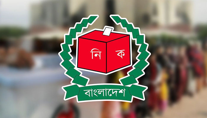 আসন্ন নির্বাচনে মোট ভোটার ১১ কোটি ৯১ লাখ ৫১ হাজার