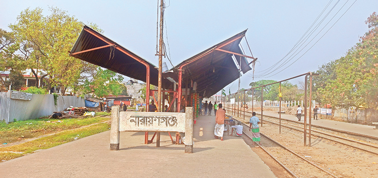 ঢাকা-নারায়ণগঞ্জ রুটে তিন মাস ধরে বন্ধ ট্রেন চলাচল