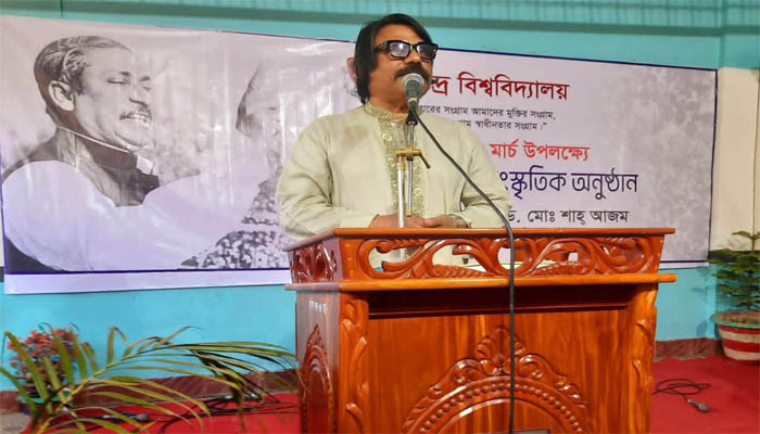 ঐতিহাসিক ৭ই মার্চের ভাষণ বিশ্ব ঐতিহ্য হওয়ায় গর্বিত: রবি ভিসি