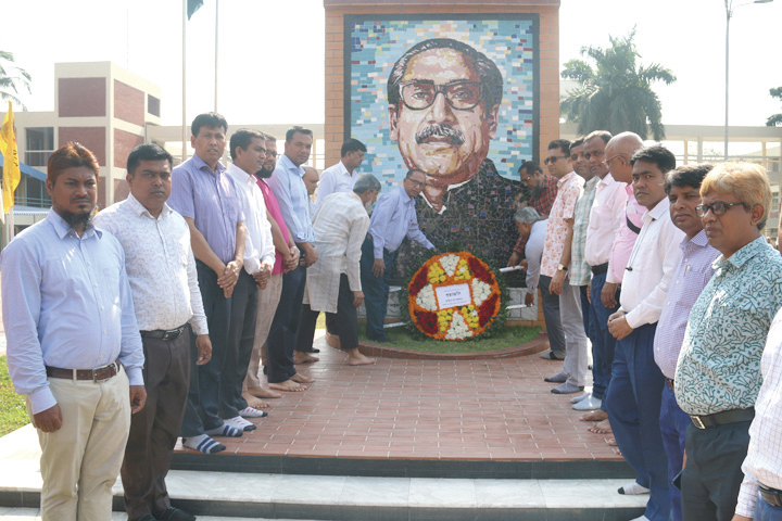 বঙ্গবন্ধু শেখ মুজিবুর রহমান কৃষি বিশ্ববিদ্যালয়ে ঐতিহাসিক ৭ই মার্চ পালন