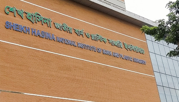 গুলিস্তানে বিস্ফোরণে দগ্ধ আরও একজনের মৃত্যু