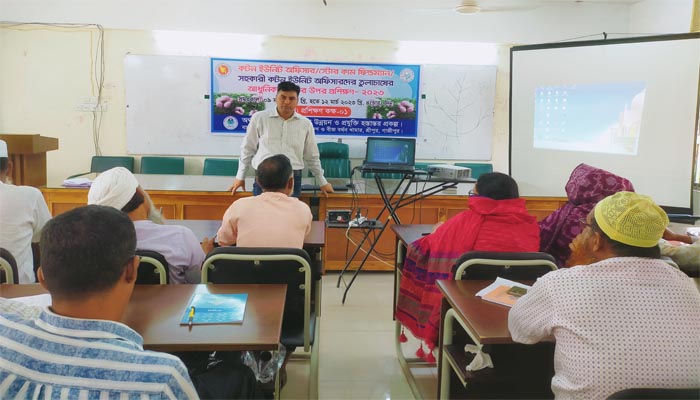 শ্রীপুরে তুলা চাষ বিষয়ক চার দিনব্যাপি প্রশিক্ষণ সমাপ্ত 