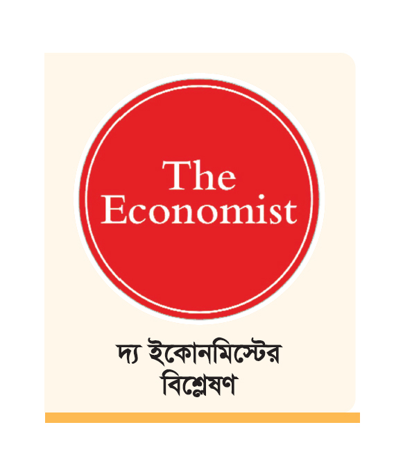 ব্যাংক বিপর্যয় ঠেকাতে কী ব্যবস্থা নিচ্ছে যুক্তরাষ্ট্র?