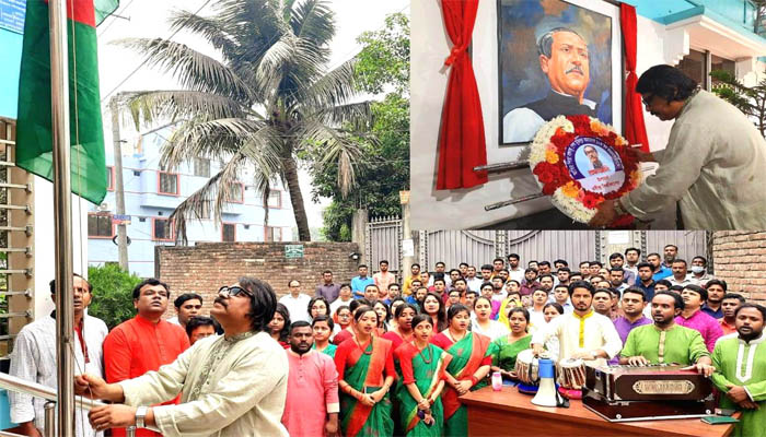 সিরাজগঞ্জের রবীন্দ্র বিশ্ববিদ্যালয়ে বঙ্গবন্ধুর জন্মদিন উদযাপন