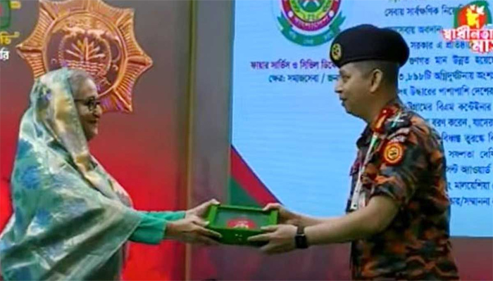 নয় ব্যক্তি ও এক প্রতিষ্ঠানকে স্বাধীনতা পুরস্কার প্রদান