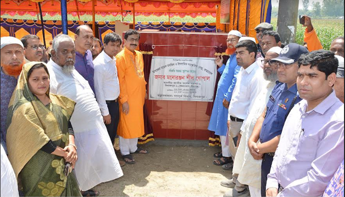 কাহারোলে মডেল মসজিদ ও ইসলামিক সাংস্কৃতিক কেন্দ্রের ভিত্তি প্রস্তর উদ্বোধন